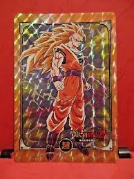 Maybe you would like to learn more about one of these? Collectible Card Games 1989 Dragon Ball Z Dbz Hondan Bp Part 2 Card Carte A L Unite Choose From List Toys Hobbies