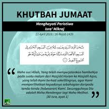 Jamaah jum'at yang dirahmati allah, hari ini kita berada di jumat terakhir bulan shafar 1441 hijriyah. Masjid En Naeem Khutbah Jumaat Di Masjid En Naeem Pada Facebook