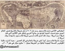 خريطة فالدسميلر natural landmarks landmarks grand canyon