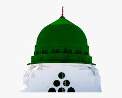 dome png png madina shareef gumbad e khizra png transparent png kindpng dome png png madina shareef gumbad e
