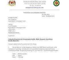 Fungsi surat permohonan adalah untuk menyampaikan keinginan pemohon kepada termohon secara resmi. Contoh Surat Rasmi Jemputan Vip Grasmi