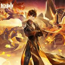 Forget Xiao Banner, Genshin Impact'S 1.3 Release Date Adds This Zhongli  Update | Gaming | Entertainment | Express.Co.Uk
