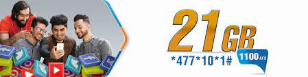 حالا از سرعت 4g در بسته های 3g ما مستفید شوید Packages Afghan Wireless