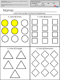 Count Out Objects From A Larger Set Available At Autismcomplete Com Math Worksheets Autistic Students Kindergarten Addition Worksheets