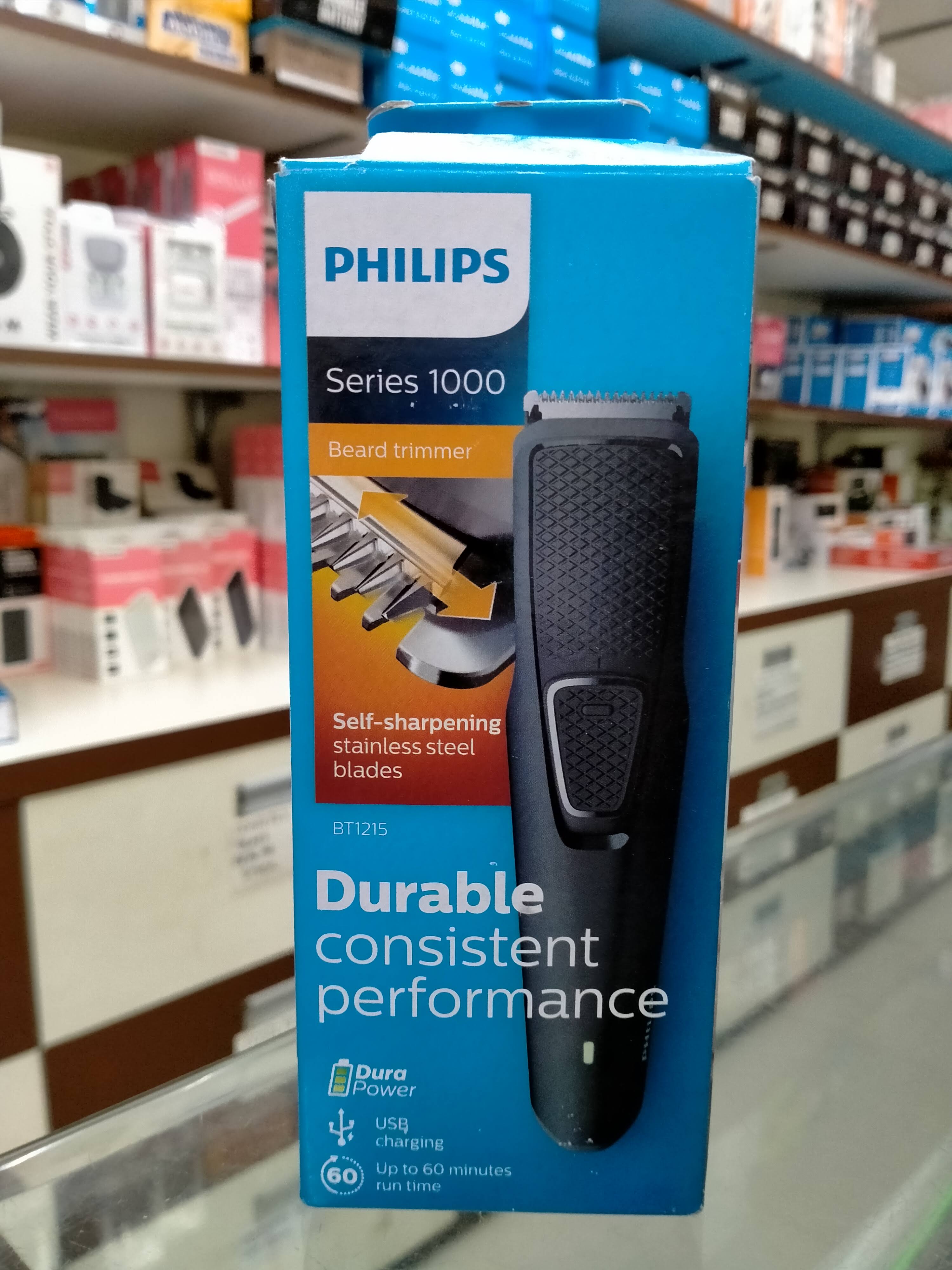 Beard trimmer Philips product image