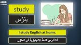 اتحداك ان تجيب على جميع الاسئلة في هذا الفيديو تحدي اللغة الانجليزية اختبر لغتك الإنجليزية Youtube
