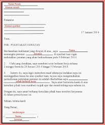 Contoh surat berhenti kerja 1 bulan (bahasa malaysia). 20 Contoh Surat Perletakan Jawatan Notis 2 Bulan