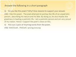 The Patriot By Sir Walter Scott 9th Grade English Ppt Video Online Download Do you sometimes discuss ecological problems in class? the patriot by sir walter scott 9th