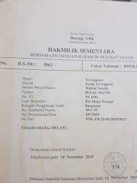 Permohonan bantuan idana terengganu 2021 secara online. Tanah Di Pulau Manis Serada Tanah Murah Terengganu Facebook