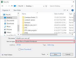 Cursos de excel macros de las universidades y los líderes de la industria más importantes. How To Disable Or Do Not Allow Save Save As Options In Excel