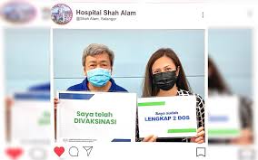 Istiadat menjunjung duli raja muda selangor. Bernama Selangor Sultan Tengku Permaisuri Complete Second Dose Of Covid 19 Vaccine