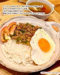 家 に ある もの で 作れる ご飯