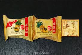 Maybe you would like to learn more about one of these? Taiwanese Pineapple Cakes Chia Te Vs Li Yi Messy Witchen