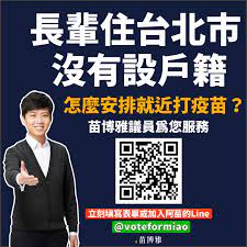 3 2019 68 29 3811. K3fuz3u1mc8c6m