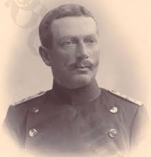 GM Alexander Petersen (1860-1925)