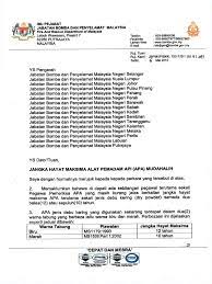 Alat pemadam api kebakaran ringan (apar) jenis portable standard, tawarkan efisiensi pemadaman tingkat tinggi pada beberapa besar lokasi usaha anda yang mempunyai kemungkinan kebakaran. Jangka Hayat Apa