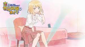 TVアニメ「恋は世界征服のあとで」ノンテロップED ／ DIALOGUE+「恋は世界定理と共に」 - YouTube