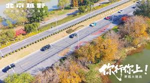 北京越野「你行你上」野超镇江站开赛携手江苏车主肆意开野-中华 ...