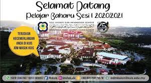 Get their location and phone number here. Selam Kuis Kolej Universiti Islam Antarabangsa Selangor Facebook