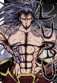 Raiden tameemon, born seki tarōkichi is considered one of the greatest sumo wrestlers in history. Shuumatsu No Valkyrie Team Vs Bleach War Potentials Battles Comic Vine