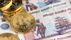 Financial institutions are not allowed to facilitate bitcoin transactions. Bitcoin Mining On Russian Nuclear Supercomputer Proves Costly