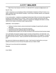 When writing a cover letter, be sure to reference the requirements listed in the job description. Cover Letter Template For Administrative Assistant Administ Admin Assistant Cover Letter Cover Letter Example Administrative Medical Assistant Cover Letter