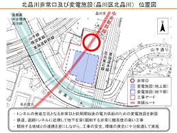 山手線 東海道新幹線の隣にある 巨大な穴 は リニアの 秘密基地 だった 1 2 Itmedia ビジネスオンライン