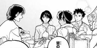 Because of her love for sake, the otome game setting was broken and the villainous noblewoman became the noblewoman with cheats; ä¸æ»…ã®ã‚ãªãŸã¸ å¤§ä»Šè‰¯æ™‚ 115 å¾©æ´»è€…ã®å®´ ãƒžã‚¬ãƒã‚±