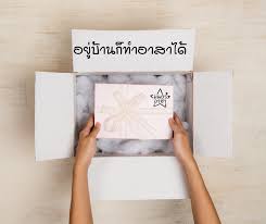 Maybe you would like to learn more about one of these? à¸˜à¸™à¸²à¸„à¸²à¸£à¸ˆ à¸•à¸­à¸²à¸ªà¸² à¸› à¸™à¹€à¸§à¸¥à¸² à¹à¸Šà¸£ à¸„à¸§à¸²à¸¡à¸ª à¸‚