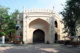 List of Gates in Pakistan - Walled ...