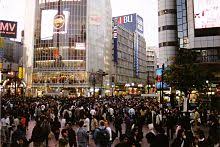 The official account of the tokyo organising committee of the olympic and paralympic games. Tokio Wikipedia