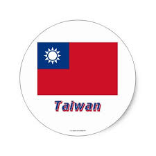 The flag was the brainchild of the kuomintang (kmt) chinese nationalist party that existed in mainland china in 1917. Taiwan Flag With Name Classic Round Sticker Zazzle Com In 2021 Flags With Names Taiwan Flag Taiwan