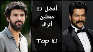 أفضل 10 ممثلين في المسلسلات التركية وأبرز أعمالهم الدرامية Youtube