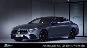 Check spelling or type a new query. All New Mercedes Benz Cls 300d Amg Premium Edition 1 2018 Youtube