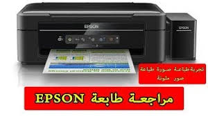 We did not find results for: Ø§Ù„Ù…Ø³ØªØ¯ÙŠØ± Ù„Ø£Ø³ÙÙ„ Ø¯Ø±Ø§Ø³Ø© ÙØ±Ù‚Ø© Ø·Ø±ÙŠÙ‚Ø© ØªØ«Ø¨ÙŠØª Ø·Ø§Ø¨Ø¹Ø© Ø§Ø¨Ø³ÙˆÙ† L382 Gharbo Org
