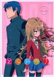 Toradora Watch English Dubbed Anime Online Episode 16 english dub online for free! toradora watch english dubbed anime