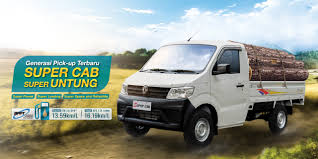 Gambar mobil pick up kijang dan foto suzuki carry l300 di modifikasi keren dan mewah. Daftar Harga Mobil Dfsk Terbaru Juli 2020 Fakta Kendaraan Komersial