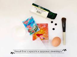 маска для носа от черных точек с желатином и углем Ugolnaya Maska S Zhelatinom Ot Chernyh Tochek Kak Prigotovit Masku Ot Chernyh Tochek S Zhelatinom I Aktivirovannym Uglem Maska Mozhet Byt Prigotovlena Takim Obrazom