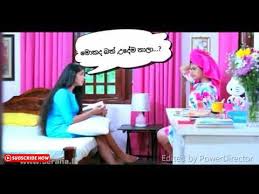 Please enjoy your stay here. Download Deweni Inima Wal Katha 3gp Mp4 Codedfilm