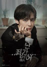 Nuzhnyj Chelovek Poyavlyaetsya V Nashej Zhizni Togda Kogda Nam Ploho No Fanfik Fanfik Amreading Books Wattpad In 2020 Bts Taehyung Taehyung Bts V