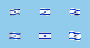 It depicts a blue hexagram on a white background, between two horizontal blue stripes. Flag For Israel Emoji