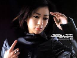 utada hikaru - first love chord