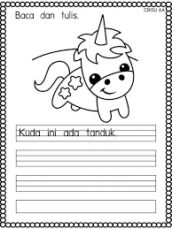 😙 sesuai untuk prasekolah , tadika dan linus. Lembaran Kerja Latihan Menulis Suku Kata Prasekolah In 2021 Online Preschool All About Me Preschool Lembaran Kerja Prasekolah