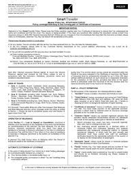 Maybe you would like to learn more about one of these? Policy Wordings Costs In English Law Insurance