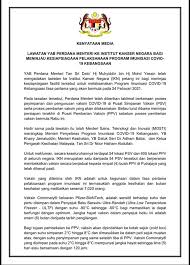 Persatuan alam sekitar sekolah kebangsaan seri tualang, 28000 temerloh 3. Muhyiddin Yassin Facebook