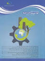 Journals of alborz university of medical sciences