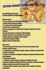 Tulang rusuk pada manusia berjumlah 12 pasang dan berbentuk pipih. Sotong Goreng Tepung Rangup Cooking Recipes Recipes Malay Food