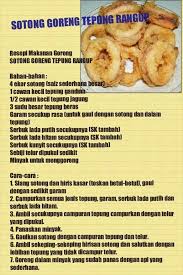 Sotong goreng tepung sememangnya digemari dan menjadi pilihan ramai tidak kira lapisan umur. Sotong Goreng Tepung Rangup Cooking Recipes Recipes Cooking