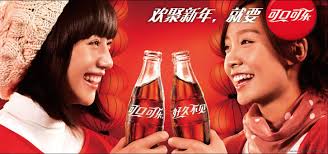Pin On Coca Cola