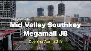 Mid valley megamall is a shopping mall in mid valley city, kuala lumpur. Mid Valley Southkey Ni Kat Mana Pula